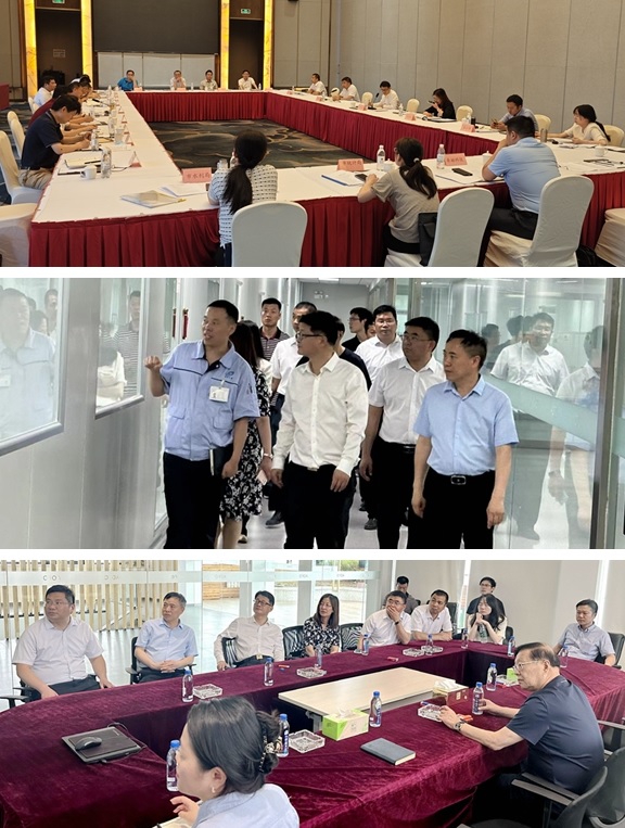 省发改委-奥弗网站.jpg